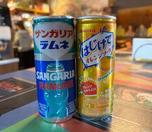 Sangria лимонад 