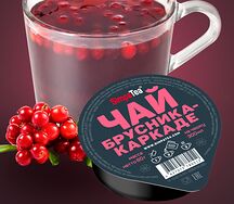 Чай порционный Simpa Tea Брусника-каркаде
