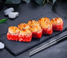 Калифорния, запеченная с крабом NEW