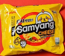 Лапша со вкусом сыра samyang (Корея)