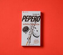 Соломка Пеперо Белый шоколад