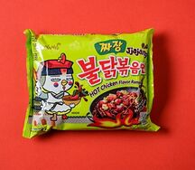 Острая лапша со вкусом курицы Джаджан Samyang