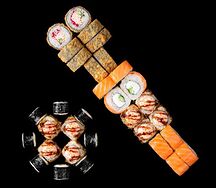 Скипетр Императора