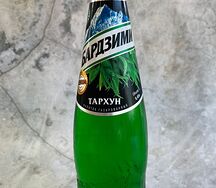 Лимонад Бардзими Тархун