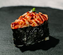 Гункан с тунцом