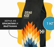 Зерно Итали