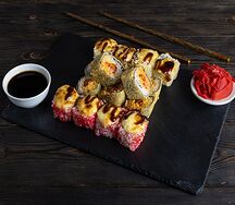 Сет запеченный 16 шт