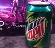 Mountain Dew (The very) 
