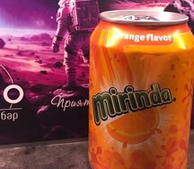 Mirinda 