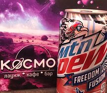 MTN DEW (Оригинальный) 