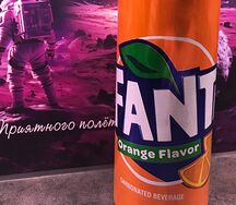 Fanta 
