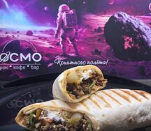 Бурито с рубленым мясом