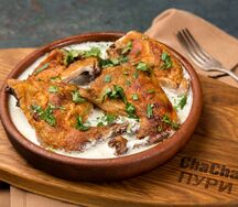 Чкмерули из цыпленка