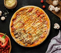 Пицца 4 вида 26см