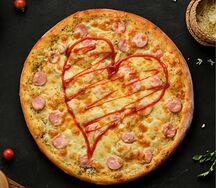 Пицца Детская 33см