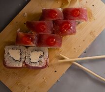 Филадельфия тунец