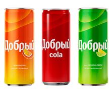 Напиток газированный Добрый 0,33л
