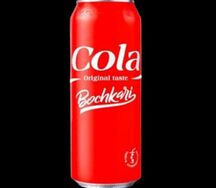 Бочкари Cola  