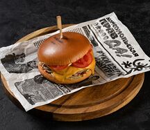 Бургер с котлетой из мраморной говядины