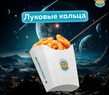 Луковые кольца