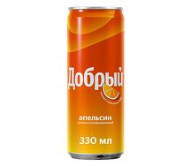 Добрый Апельсин
