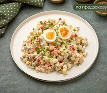 Новогодний оливье-ПО Предзаказу