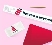 Палочки