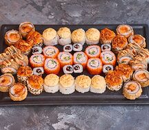 Сет Карнавал