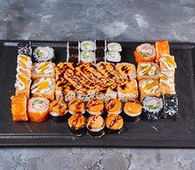 Сет Фестиваль