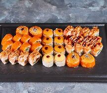 Сет Осенний