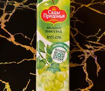 Сок Сады придонья Виноград 