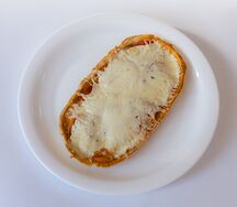 Пицца Добрыня с пепперони
