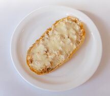 Пицца Добрыня с курицей 