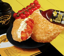 Чебурек Пепперони