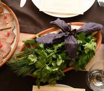 Ассорти зелени