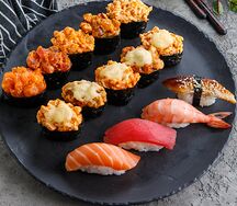 Суши острые тунец