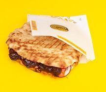 Арабская