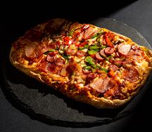 Баварская мясная