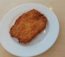 Шницель куриный