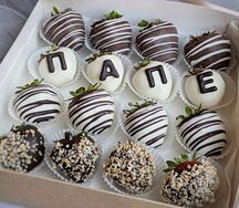 Клубничный сет Для папы