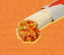 Шаверма Штрудель