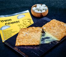 Хушуур с сыром