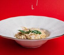 Паста Карбонара