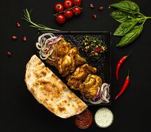 На подходе S