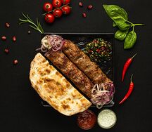 Люля говядина-курица S