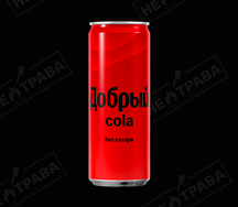 Добрый кола без сахара 0,33