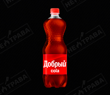 Добрый кола 1 л