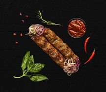 Люля Не Трава