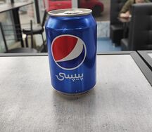 Pepsi