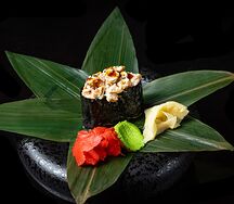 Спайси Угорь